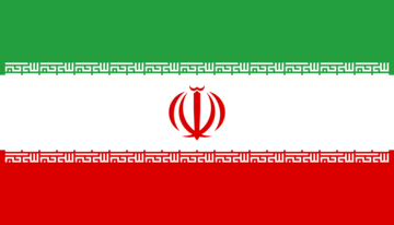 Flagge Iran