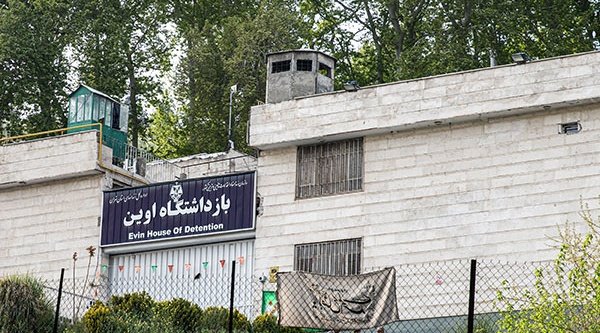 Im berüchtigten Evin-Gefängnis von Teheran sitzen immer wieder Christen in Haft