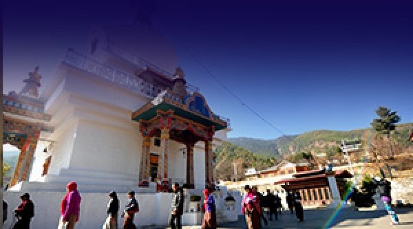 Nachrichten - Bhutan - 25_08_2016